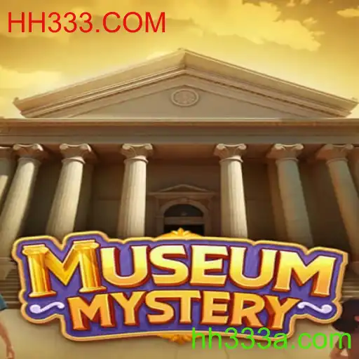 Desvendando MuseumMystery: Um Jogo Empolgante para Entusiastas de Mistérios